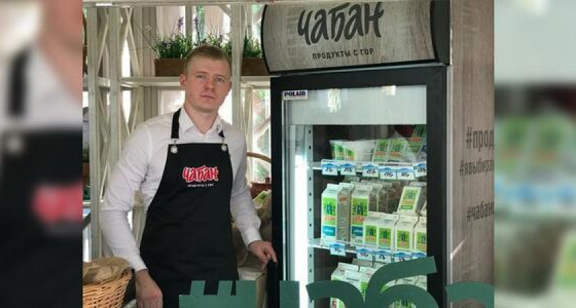 Премиальный бренд «Чабан» продолжит знакомить россиян с особенностями кавказской кухни