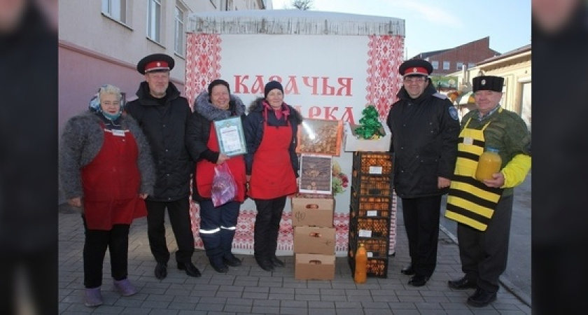 Организаторы казачьей ярмарки одними из первых откликнулись на акцию "Подари радость тем, кто нуждается"