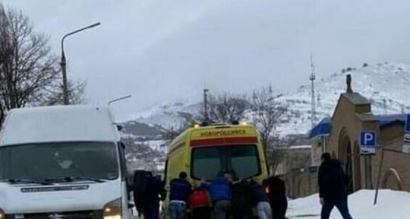 Фото дня: вся ситуация на дорогах Новороссийска - в одном снимке