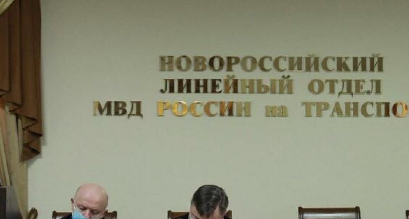 Доклад начальника Новороссийского ЛО МВД России на транспорте полковника полиции О.В. Абрамова «О результатах оперативно-служебной деятельности за 2021 год»