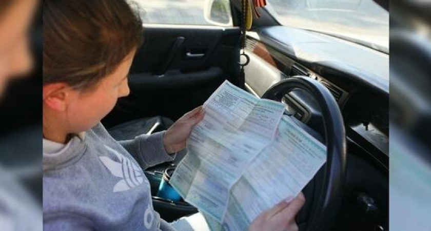 Центробанком России опубликован документ о новых тарифах ОСАГО