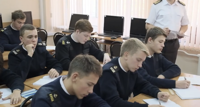 Навигацкая школа – начало пути к успеху!