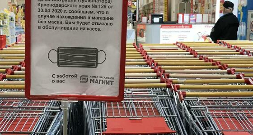 Журналист НАШЕЙ проверила, как в магазинах Новороссийска соблюдается масочный режим (на самом деле не очень)