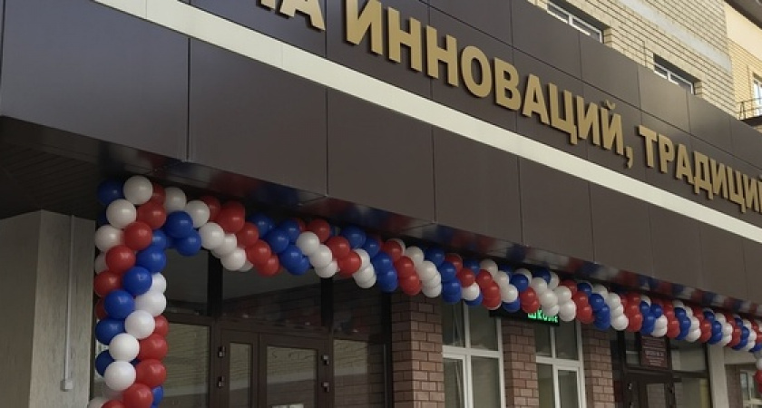 За два года в Новороссийске планируют расширить и построить 14 школ и детских садов