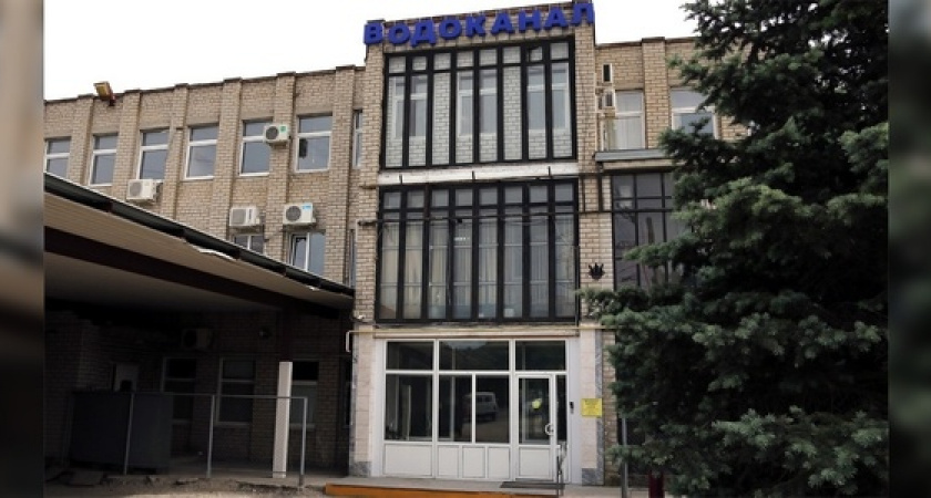 Водоканал потратил около двух миллионов рублей на квитанции для жителей Новороссийска