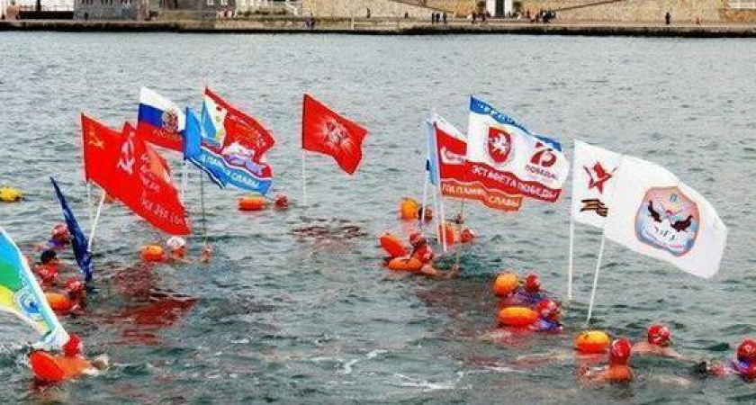 Завершен заплыв Победы, стартовавший в Новороссийске