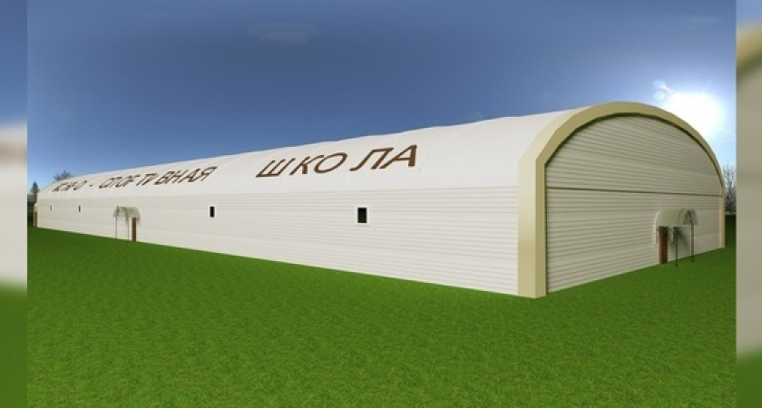 Новый ангар для конно-спортивной школы обойдется Новороссийску почти в 9 миллионов рублей