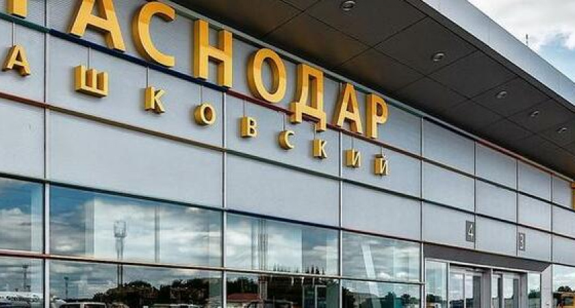 Из аэропорта Краснодара начал курсировать автоэкспресс до Новороссийска, Анапы и Геленджика