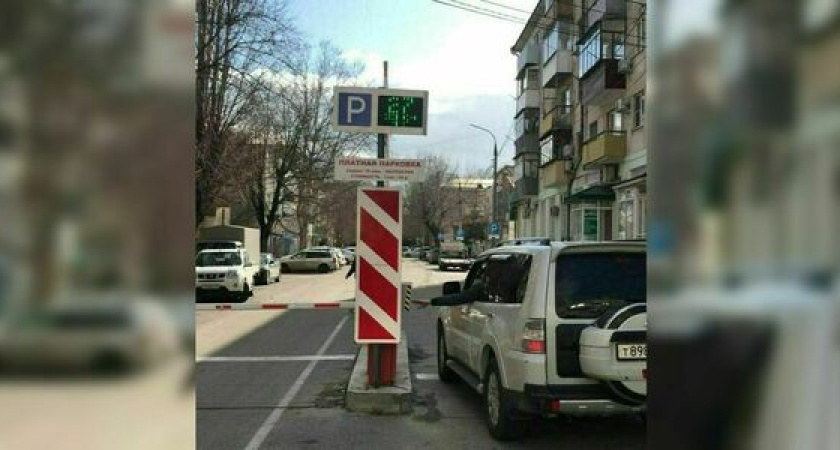 Плохая новость для автолюбителей. В Новороссийске сегодня открыли еще одну платную парковку