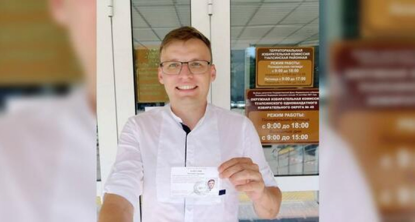 Евгений Капустин стал первым зарегистрированным кандидатом на выборах в Госдуму от партии «Новые люди» в Краснодарском крае