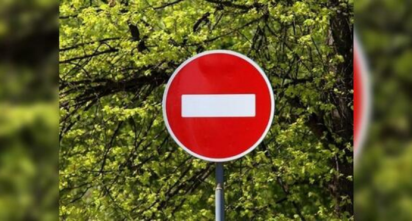 В селе Цемдолина установят «кирпич»