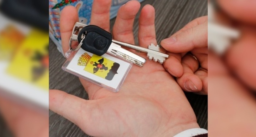 Ключи от 16 квартир получили новороссийцы из числа детей-сирот