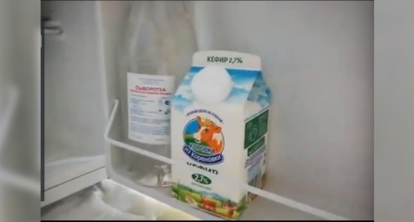 «Они нарушают санитарное законодательство!»: в холодильниках медпункта новороссийской школы хранятся продукты вместе с лекарствами