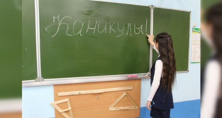 В Новороссийске осенние каникулы из-за коронавируса продлеваться не будут. Уже 9 ноября школьники сядут за парты