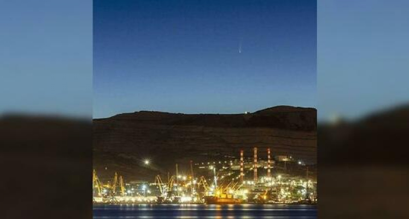 В новогоднюю ночь жители Новороссийска смогут увидеть комету изумрудного цвета