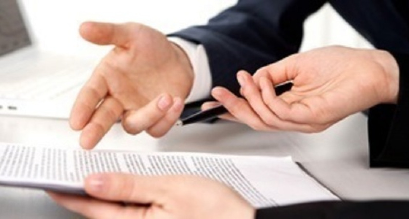 Консультационные услуги Кадастровой палаты