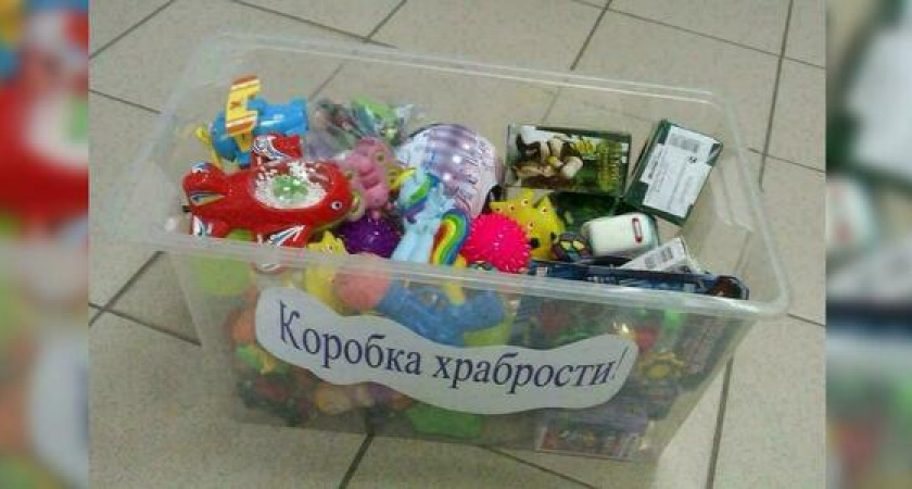В общественных местах Новороссийска появятся «Коробки храбрости»