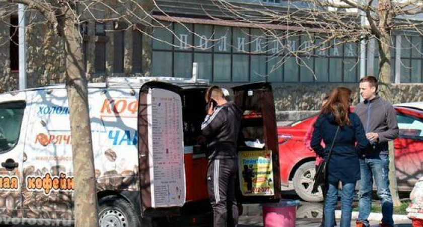 «Никто никого не «кошмарит»: мэр Новороссийска прокомментировал закрытие автокофеен