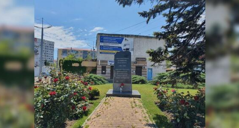 Власти Новороссийска объявили конкурс на лучший проект памятника Цезарю Куникову