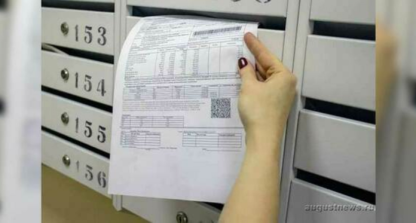 Пенсионеры Новороссийска, как и раньше, будут получать бумажные квитанции на оплату электричества