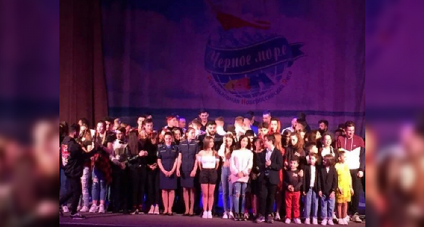 В Новороссийске состоялось открытие сезона КВН «Черное море»