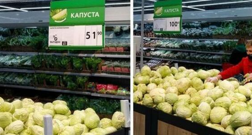 Капуста в новороссийских супермаркетах подорожала вдвое за месяц