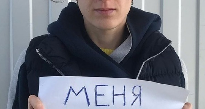 «Я вынуждена бежать...» Жительница Абинска заявила в Instagram об издевательствах мужа-садиста