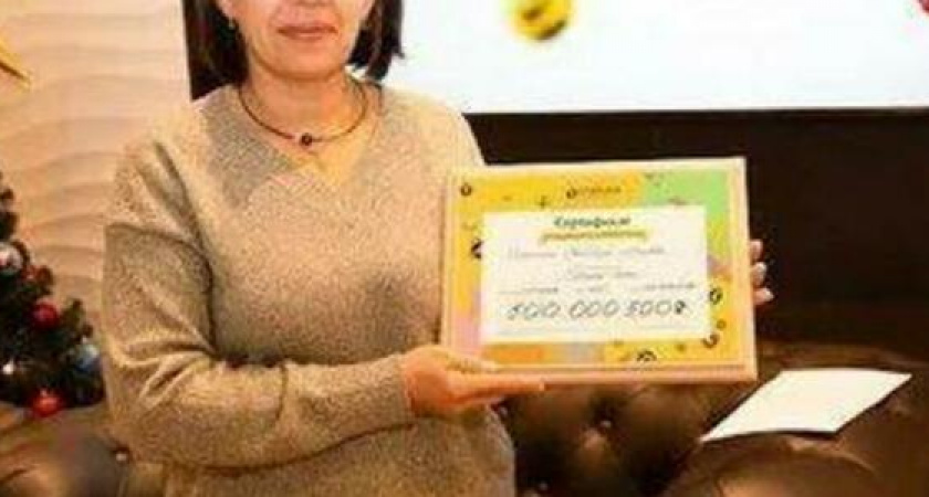 Дочери - коттедж, мужу - машину, а себе - путешествие в Лондон: жительница Новороссийска выиграла полмиллиарда рублей в лотерее