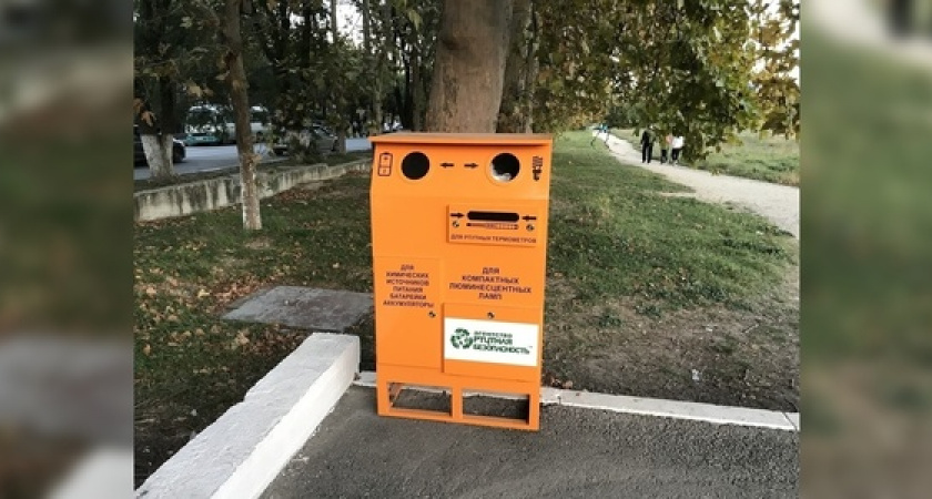 В Новороссийске увеличат количество экобоксов для сбора опасных отходов