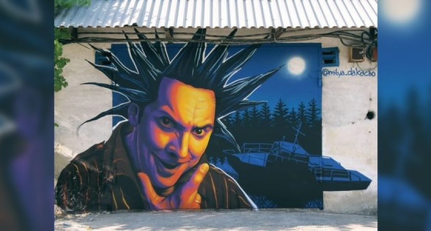 Известный блогер и журналист Юрий Дудь оценил работу новороссийского стрит-арт художника