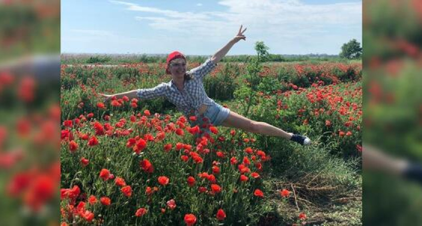 «Море маков»: новороссийцы находят цветущие поля в часе езды от города-героя