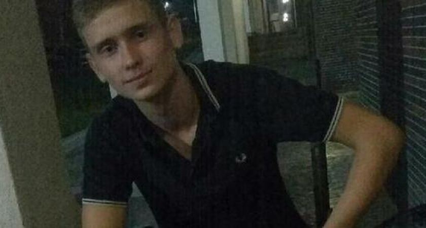 В Новороссийске уже 2 недели разыскивают подростка. Следком организовал проверку по факту его исчезновения