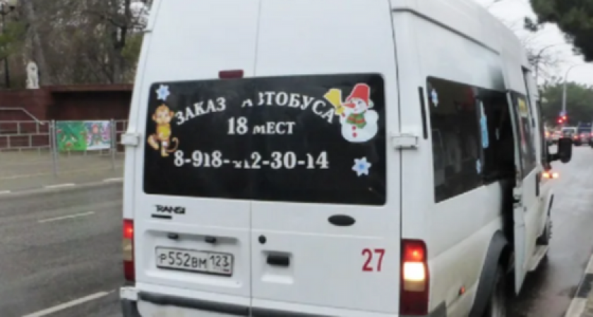 «Один пролетел пустой, второй – вообще не остановился!»: новороссийцы, проживающие на Шесхарисе, жалуются на работу общественного транспорта