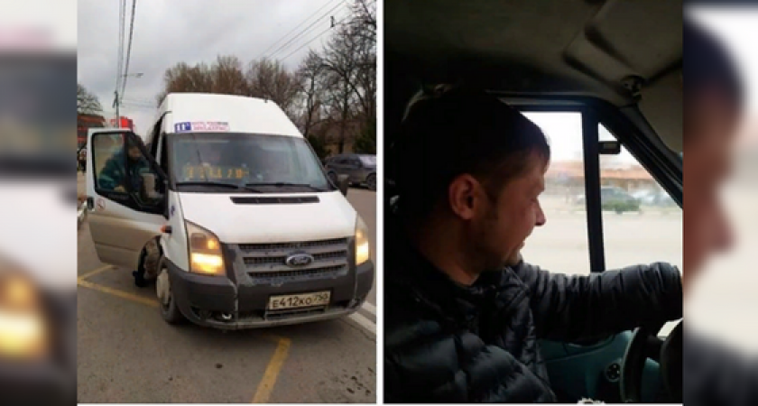 «Добрые и бескорыстные люди живут среди нас!»: житель Новороссийска выразил благодарность водителю маршрутки