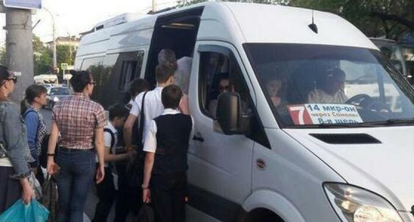 Новороссийцы смогут сэкономить шесть рублей на каждой поездке в общественном транспорте