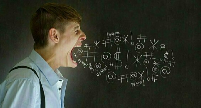 Новороссийск вошел в ТОП самых матерящихся городов России