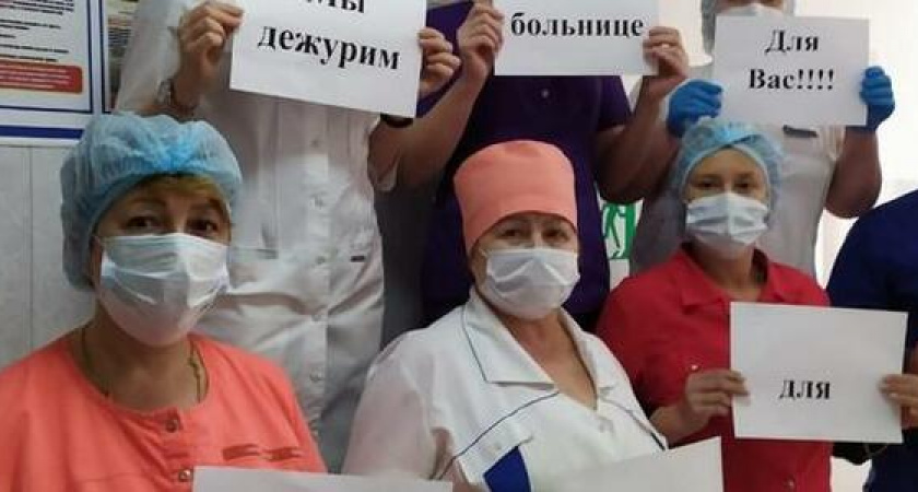 Медики первой городской больницы Новороссийска тренировались оказывать помощь пациентам с опасными инфекциями, в том числе и коронавирусом