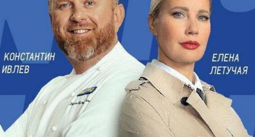 Как сэкономить семейный бюджет вместе с METRO