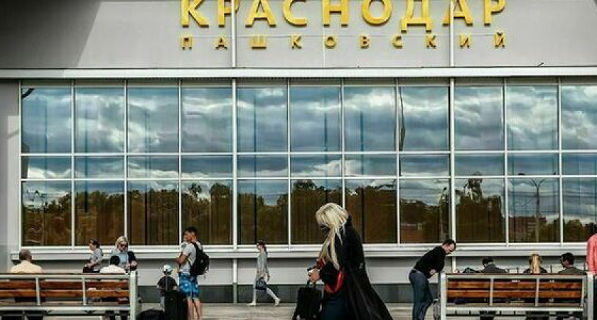 Аэропорты Краснодарского края приостановили авиасообщение с Китаем из-за коронавируса