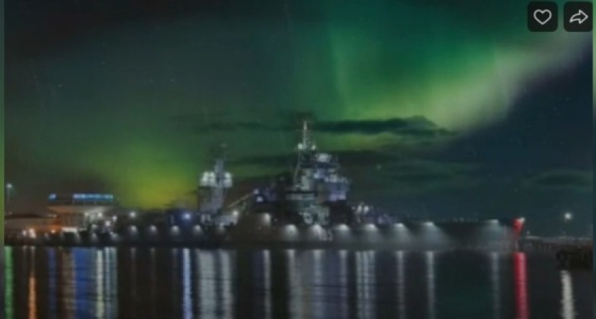 Видео: как выглядел бы Новороссийск во время северного сияния