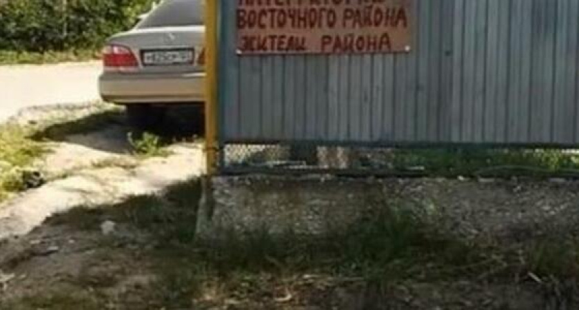 Жители Новороссийска протестуют против строительства вышки сотовой связи рядом с жилыми домами