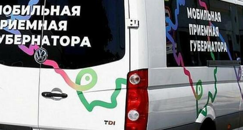 В Новороссийске будет работать мобильная приемная губернатора Краснодарского края
