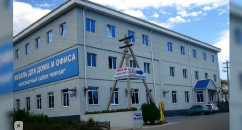 В Новороссийске Молодежному центру купили новое здание