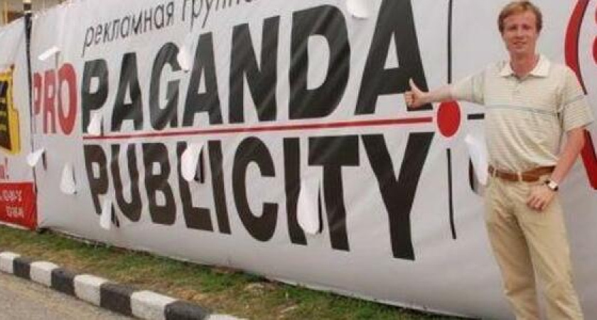 Как город потерял независимое телевидение: интервью с экс-директором телеканалов СТС и ТНТ в Новороссийске Юрием Мошей