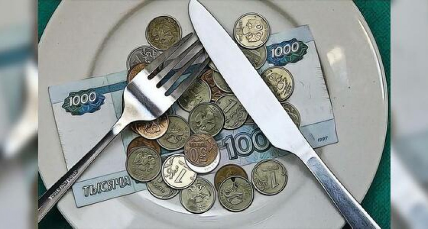 В 2022 году минимальный размер оплаты труда повысится на 825 рублей и составит 13617 рублей