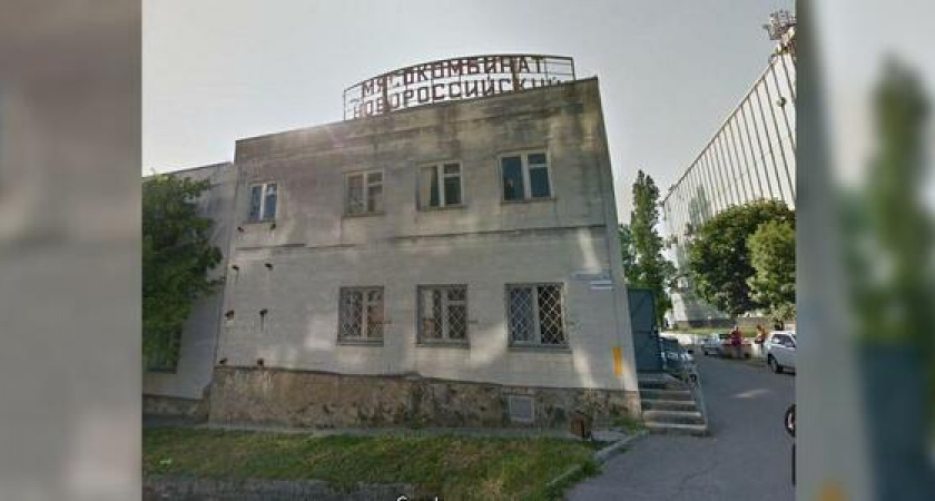 В центре Новороссийска появится еще один жилой комплекс – на месте мясокомбината