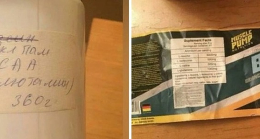 Контрафактную спортивную добавку продали в одном из магазинов Новороссийска