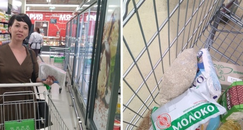 «Лента», «Магнит», «Пятерочка» и «Перекресток»: сравниваем цены на продукты в 4 новороссийских супермаркетах