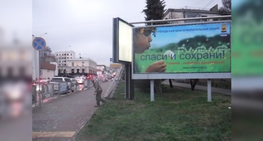 В марте стартует благотворительная акция «Спаси и сохрани»