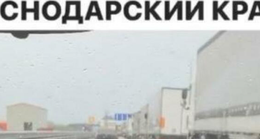 "Не бойтесь, езжайте!" Instagram-блогер записала видео, как без проблем можно добраться из Москвы в Новороссийск